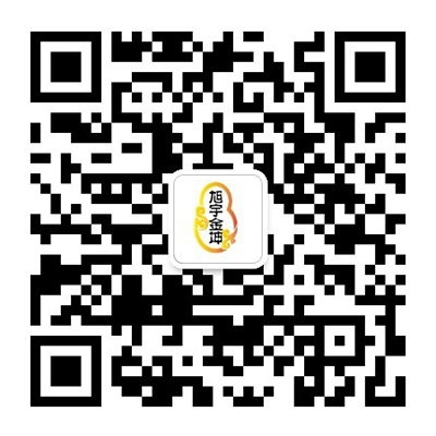 微信公众号